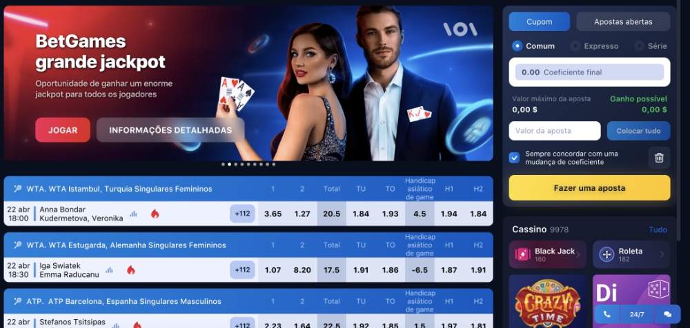 other 1win Portugal bonuses